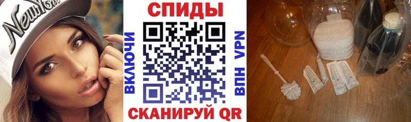 Амфетамин 98%  наркота  Новоульяновск 