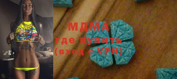 амф Алексин