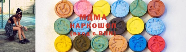 COCAINE Алексеевка