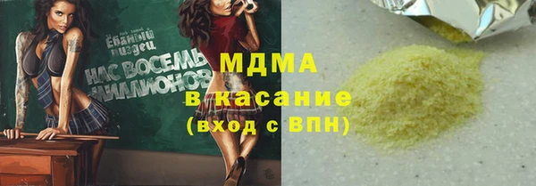 амф Алексин