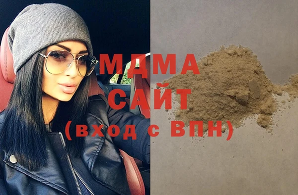 COCAINE Алексеевка