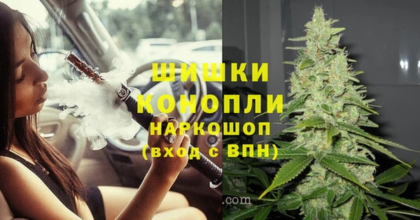 COCAINE Алексеевка