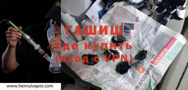 COCAINE Алексеевка