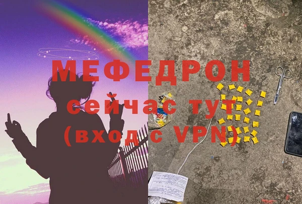 амф Алексин