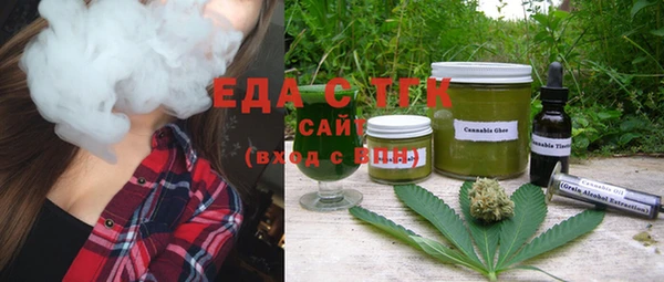 наркотики Алзамай