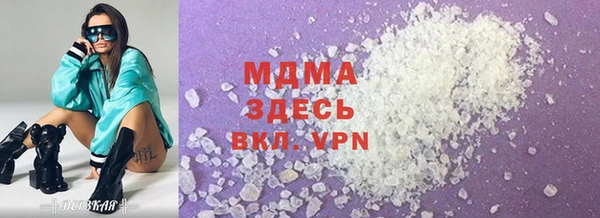 наркотики Алзамай
