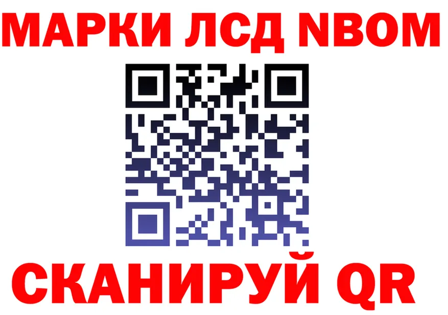 ТГК Wax зеркало мориарти mega Новоульяновск