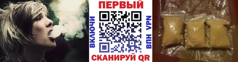 Первитин винт  blacksprut маркетплейс  Новоульяновск 